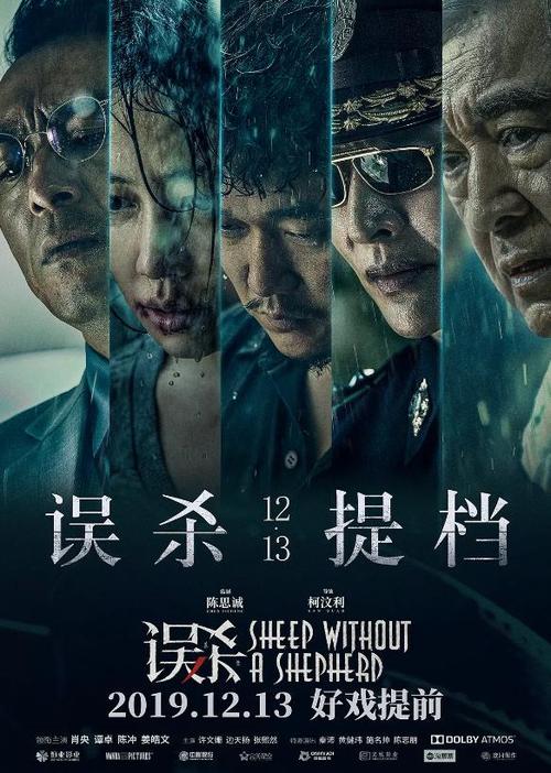 怎样办个英语四级证书