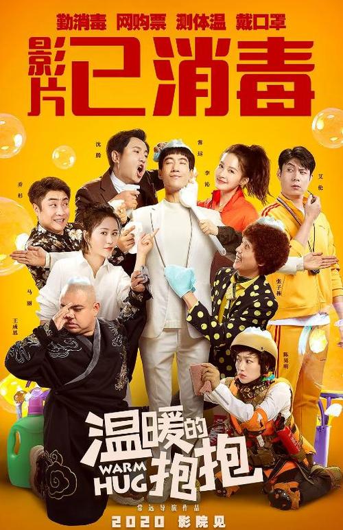 中央民族大学毕业证丢了怎么办